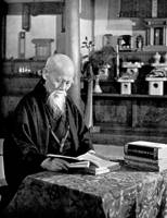 ueshiba book sm