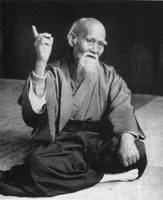 ueshiba sm