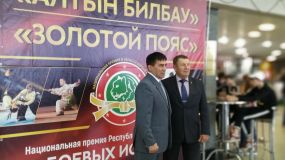 IMG 20190526 123229