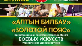 IMG 20190526 153056