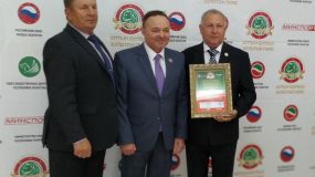 IMG 20190526 153900