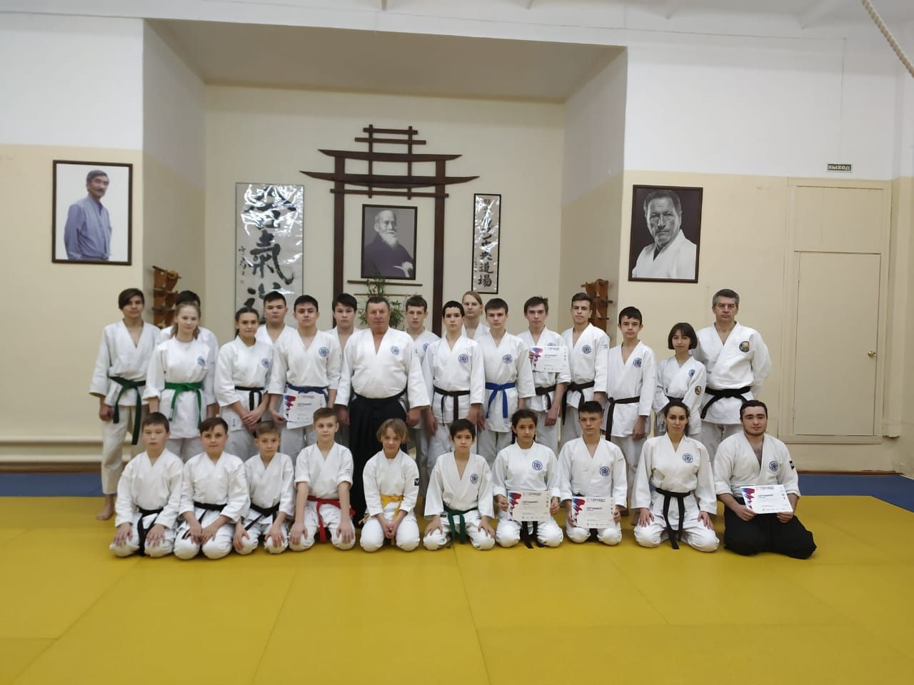 Мастер класс посвящённый дню рождения Уэсиба Морихей