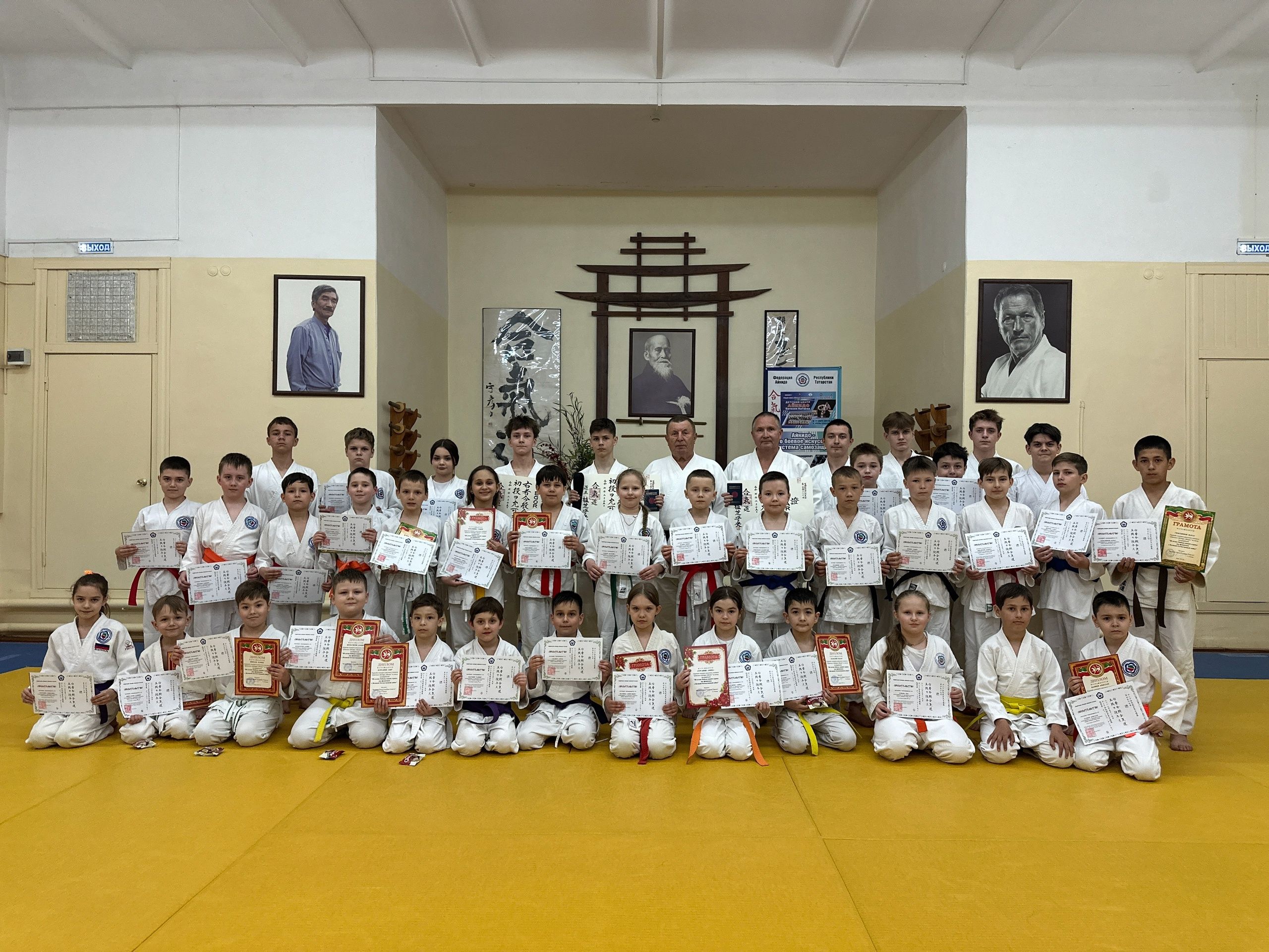 День защиты детей