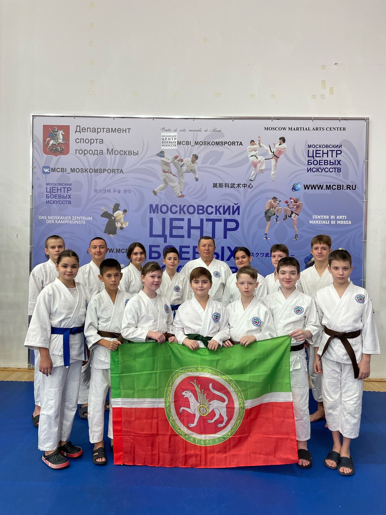 V Всероссийский Тайкай Айкикай