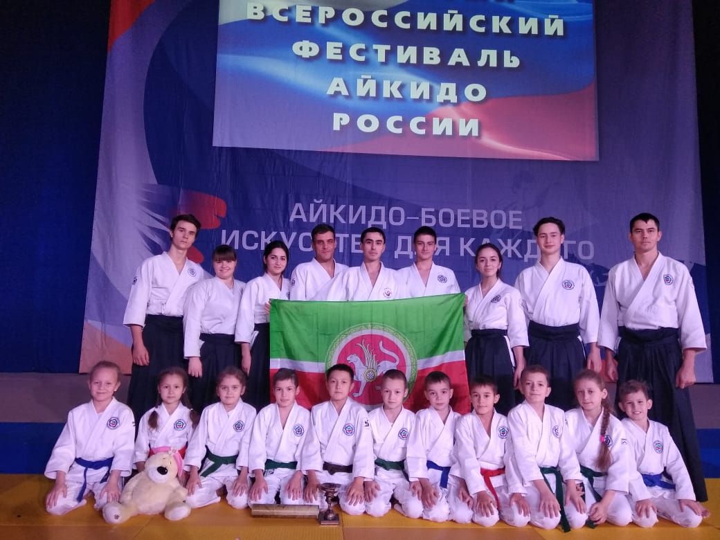 Всероссийский Фестиваль Айкидо "Торнадо" 2018