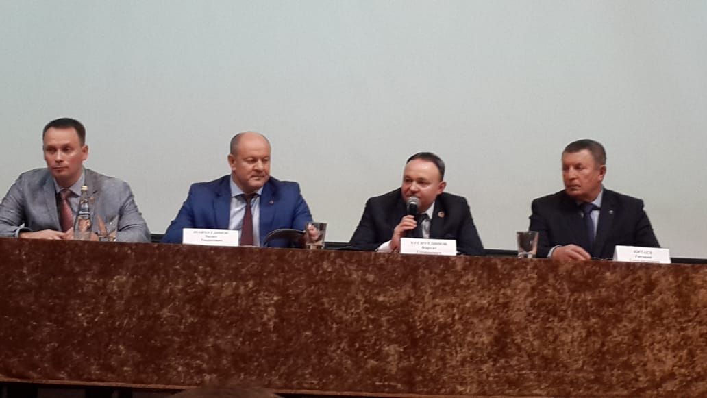 Прошло итоговое  совещание филиала РСБИ РТ