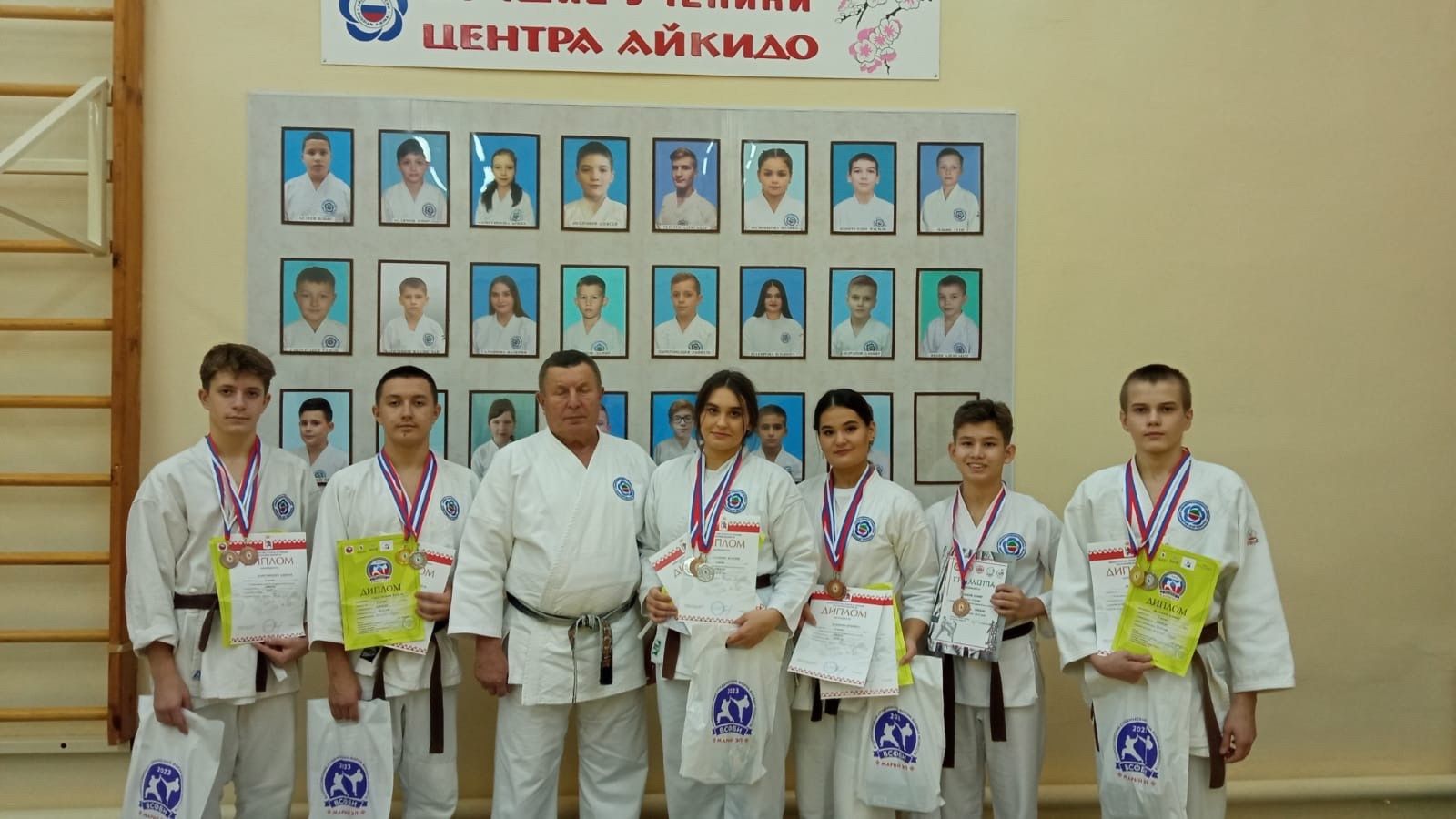 5-ий межрегиональный студенческий форум боевых искусств