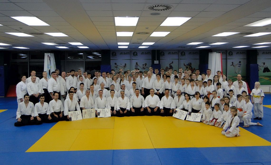 Семинар Бруно Гонзалес