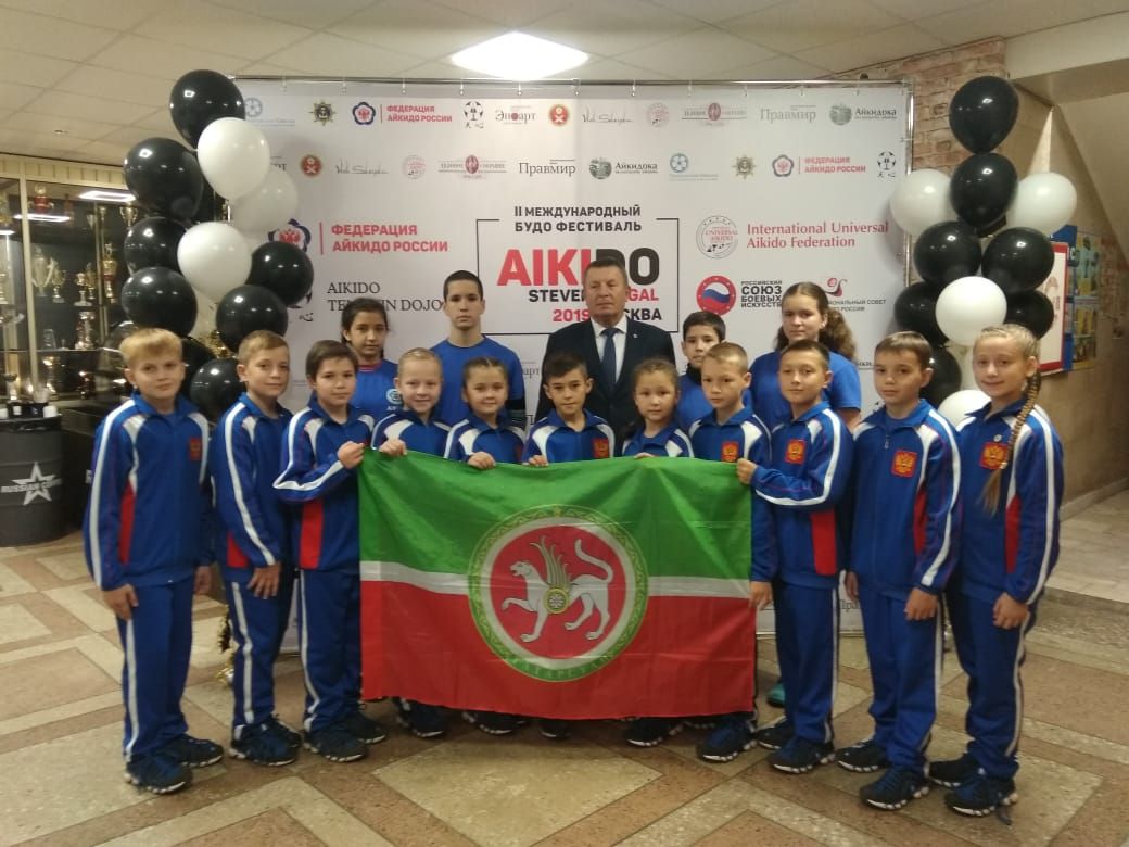 Международный турнир по универсальному Айкидо