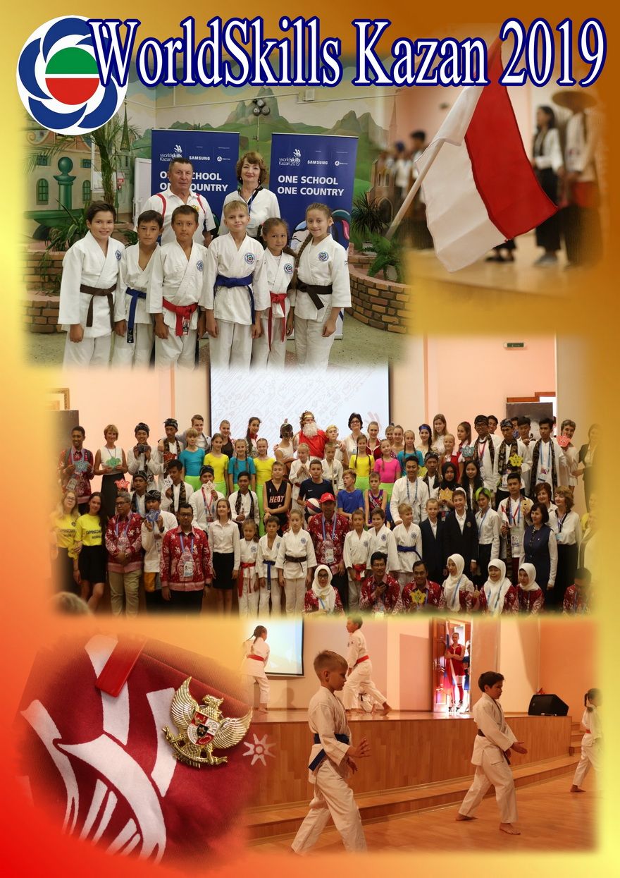 WorldSkills Kazan 2019