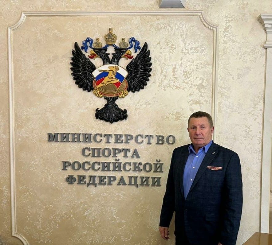 С днем тренера!